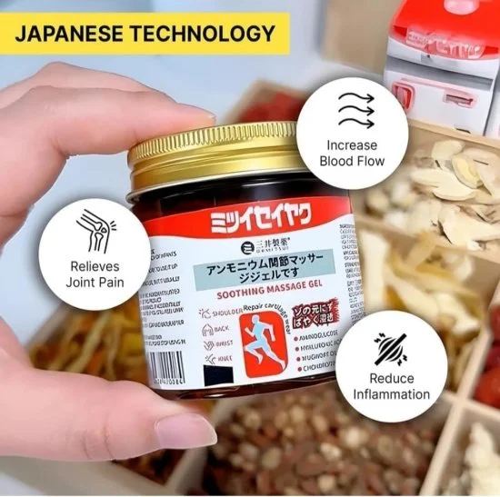 Japanese Bam Personal Care