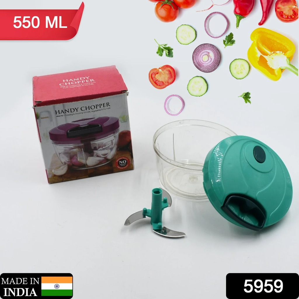 Mini Vegetable Chopper – 550ml, 3 Blades For Quick Prep | Bathora