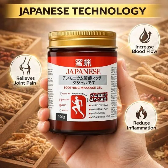 Japanese Bam Personal Care